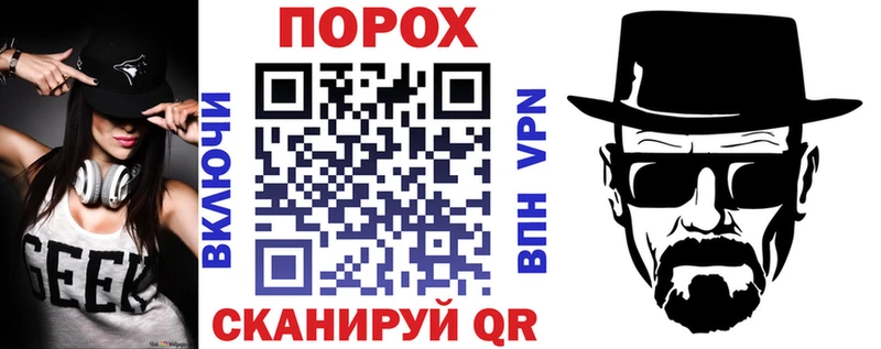 АМФЕТАМИН 97%  Заволжск 