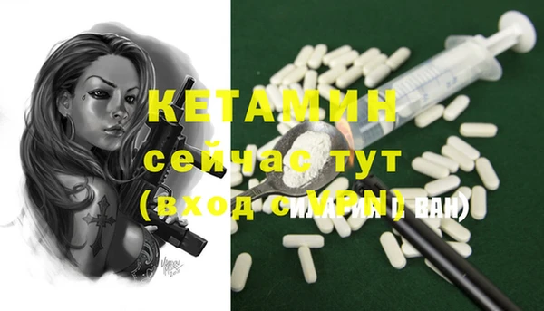 сатива Аксай