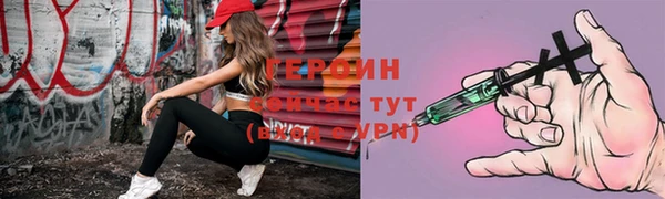 ешки Апатиты