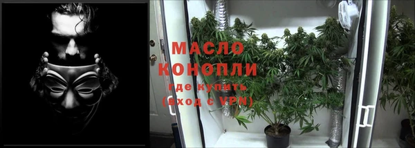 COCAINE Алапаевск