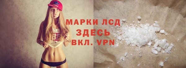 героин Алагир