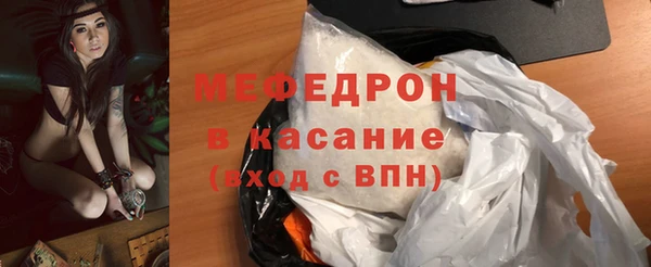 героин Алагир