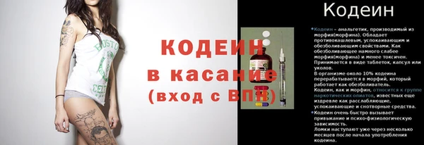 героин Алагир