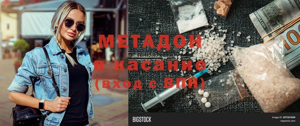 героин Алагир