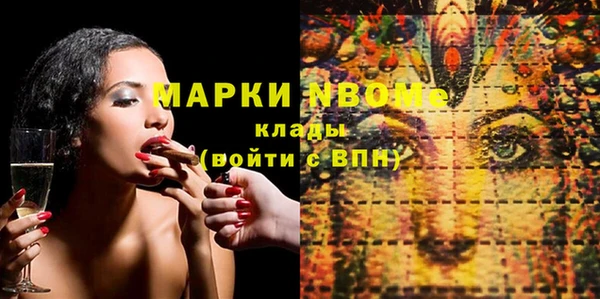 героин Алагир