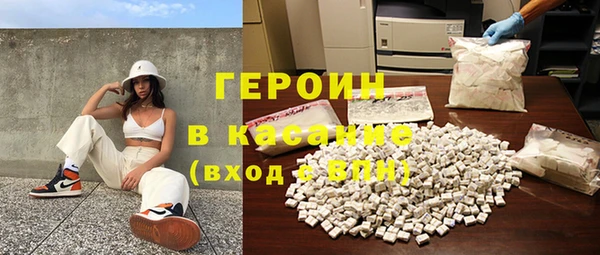 шишки Анива