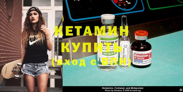 каннабис Лиски
