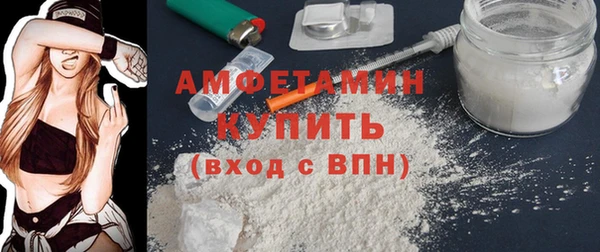 героин Алагир