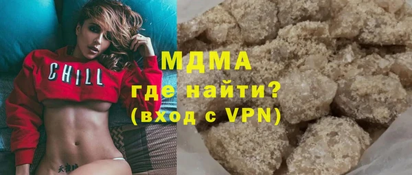 метадон Вязники