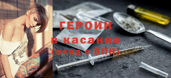 экстази Липки