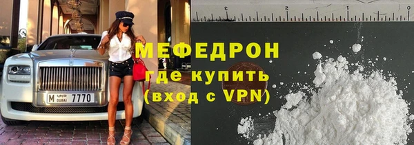 героин Алагир