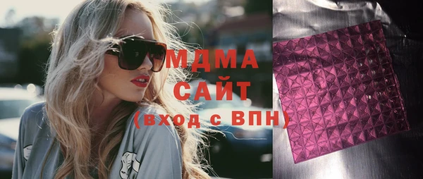 сатива Аксай