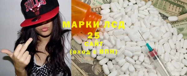 героин Алагир